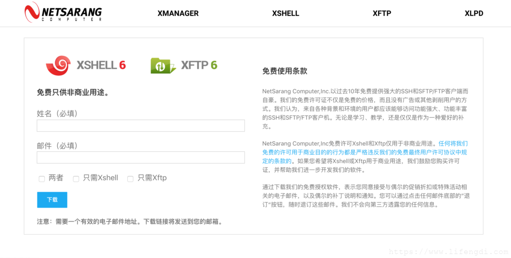 file
