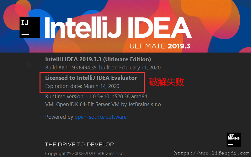 IntelliJ IDEA 2019.3.3 永久激活 破解[Windows]