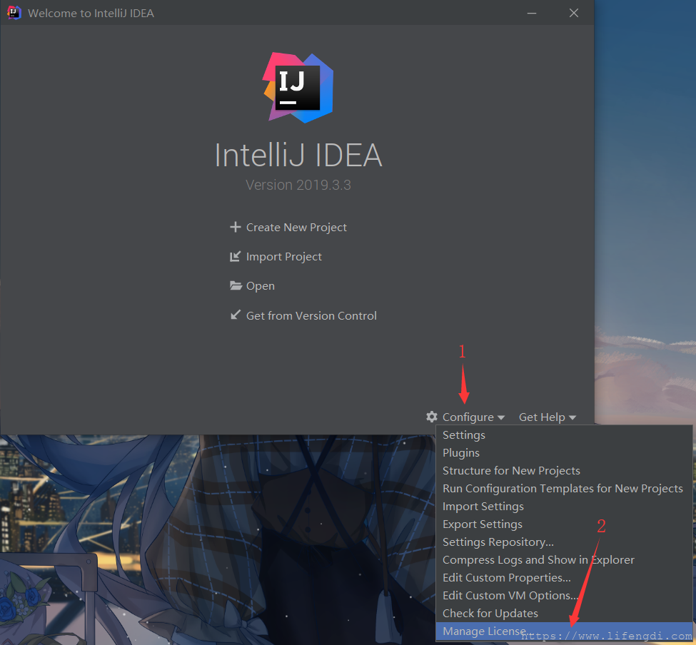 IntelliJ IDEA 2019.3.3 永久激活 破解[Windows]