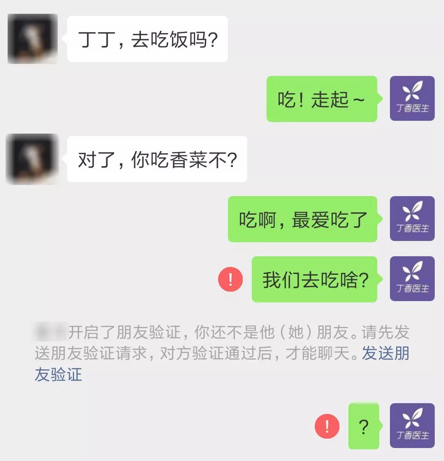 自动草稿