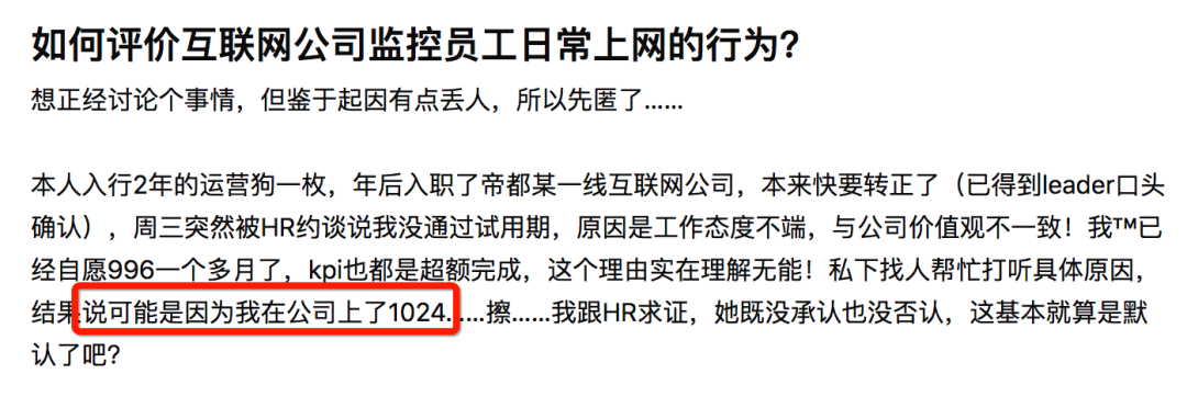 自动草稿