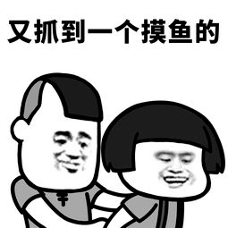 自动草稿