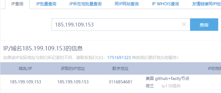 自动草稿