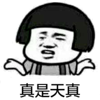 自动草稿