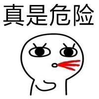自动草稿