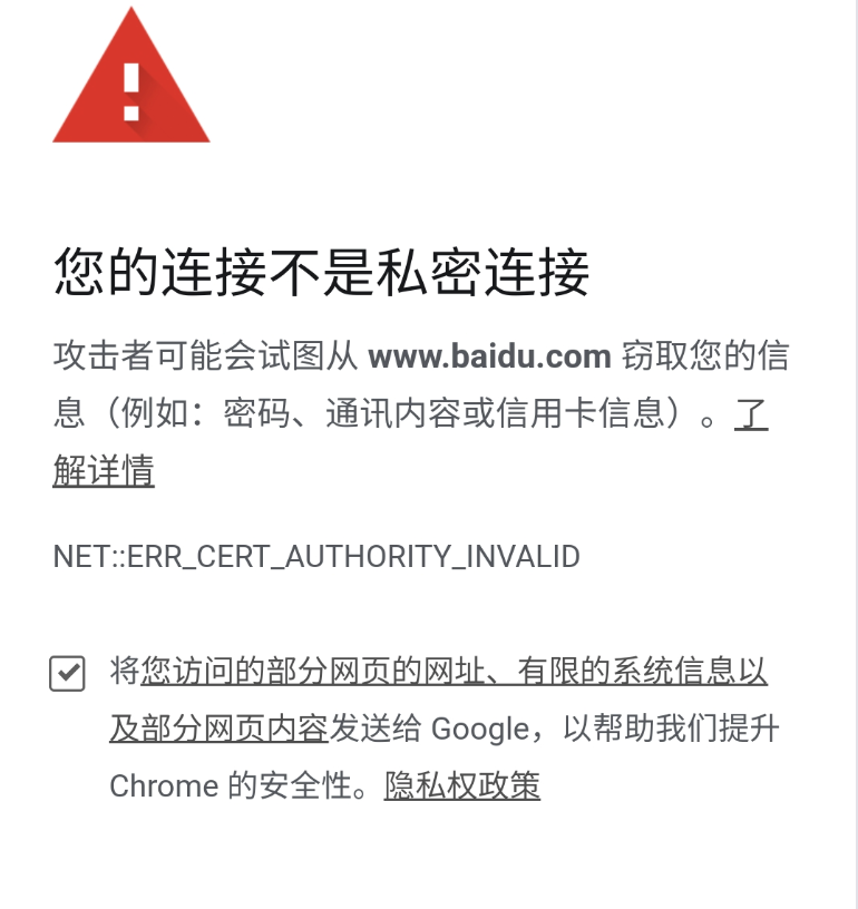 自动草稿