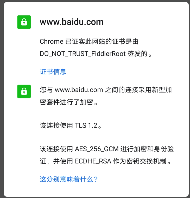 自动草稿