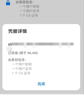 自动草稿