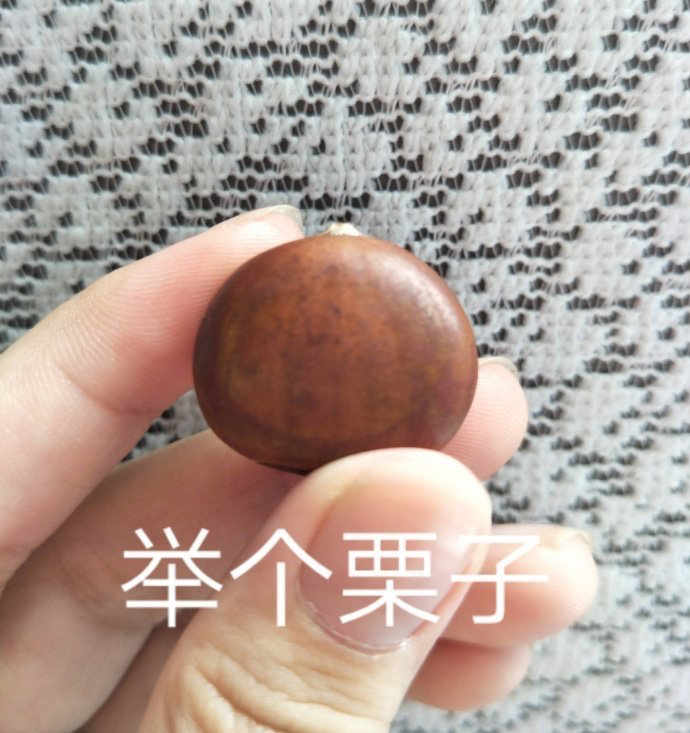 自动草稿